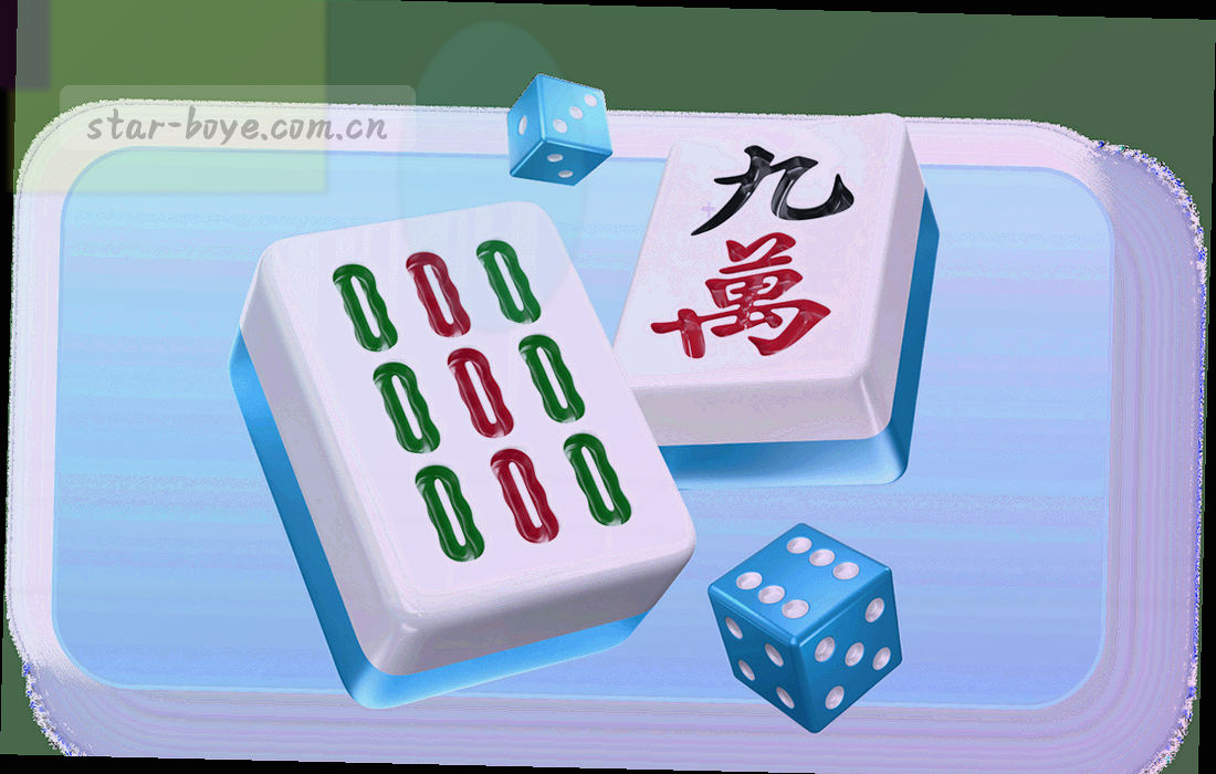 深色面板上的版本号与数据区间刻度条，重点区段以活力橙高亮